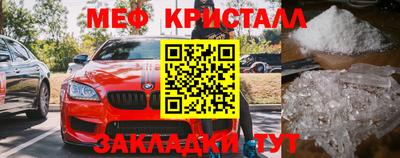 бутик Гатчина