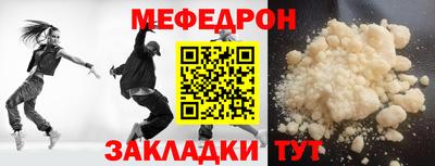 синтетический гашиш Гай