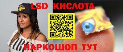 МДМА Гагарин