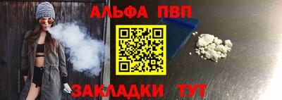 синтетический гашиш Гай