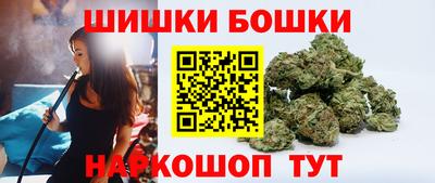 МДМА Гагарин