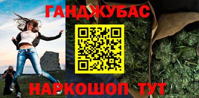 бутик Гатчина