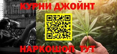 бутик Гатчина