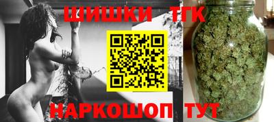 МДМА Гагарин