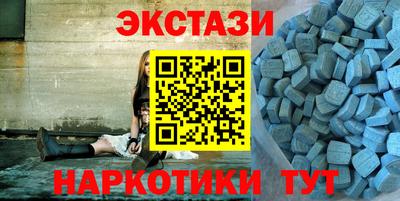 гидропоника Кумертау
