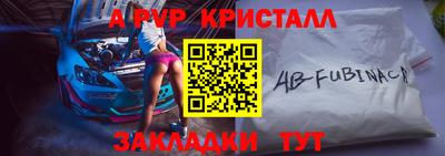 мет Кунгур