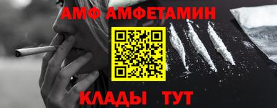 бутик Гатчина