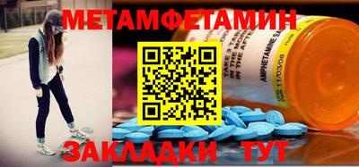 дмт Кулебаки