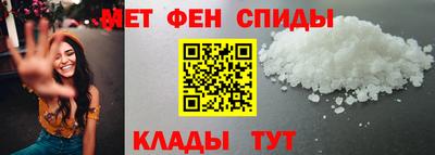 синтетический гашиш Гай