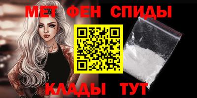 МДМА Гагарин