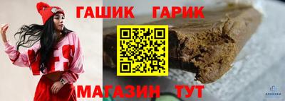 МДМА Гагарин