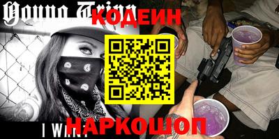 МДМА Гагарин